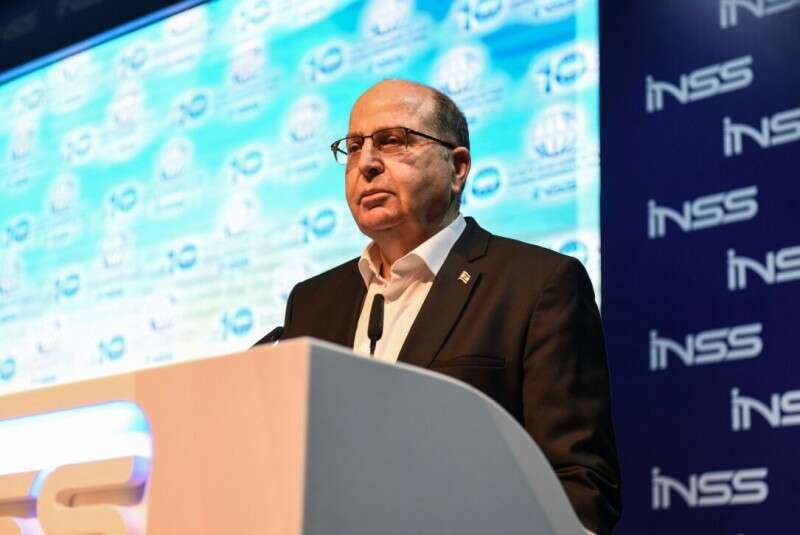 שר הביטחון לשעבר , משה בוגי יעלון, תקף את בנט // צילום: קובי ריכטר/TPS